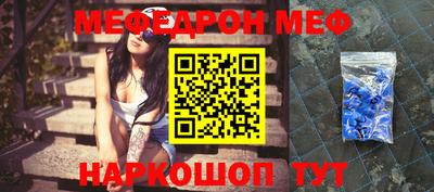 jwh Баксан