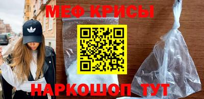 jwh Баксан