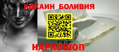 jwh Баксан