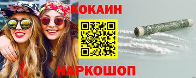 jwh Баксан
