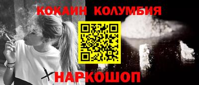jwh Баксан
