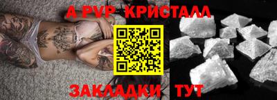 jwh Баксан
