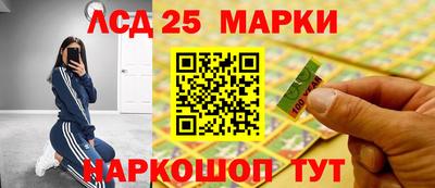 jwh Баксан