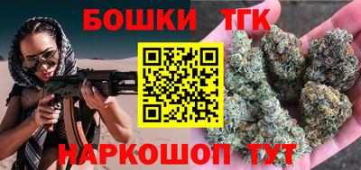 jwh Баксан