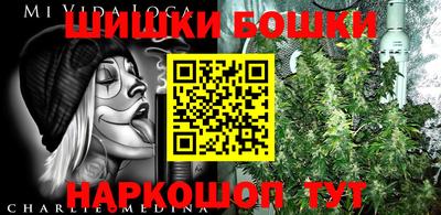 соль курить ск Ачхой-Мартан