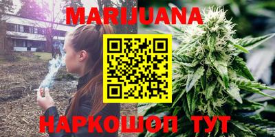 винт Аша