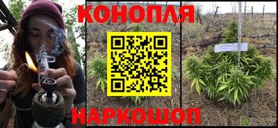 винт Аша