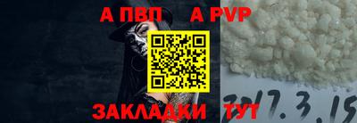 jwh Баксан