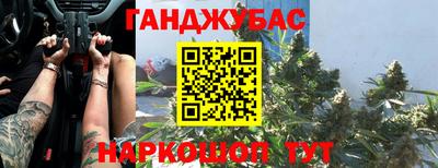 jwh Баксан