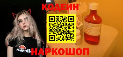винт Аша