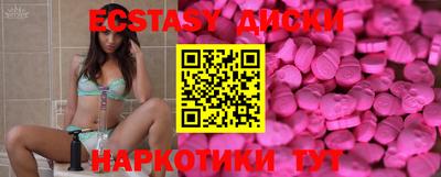 jwh Баксан