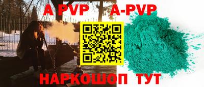 jwh Баксан