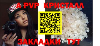 jwh Баксан