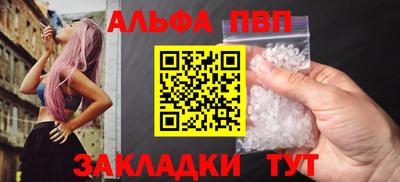 jwh Баксан