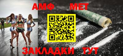 jwh Баксан