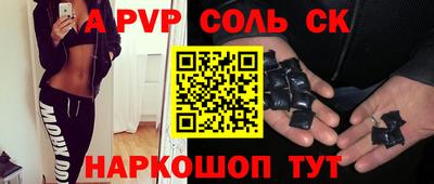 jwh Баксан